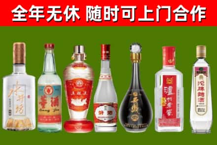 荆州回收老酒价格