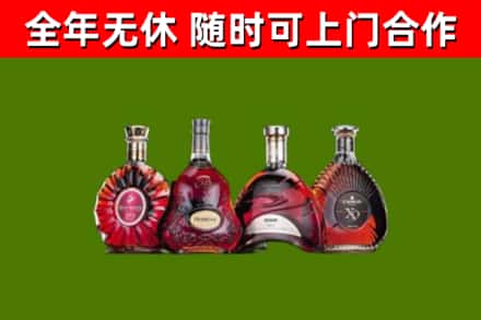 荆州回收老洋酒